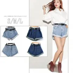 かわいい!!レディース　デニム ショートパンツ　ハイウエスト　ベルト付き
