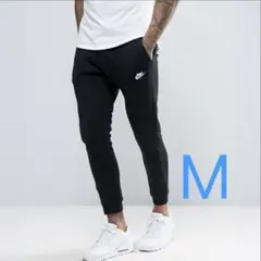 【新品/未使用】Nike フレンチテリー ジョガーパンツ 黒 M