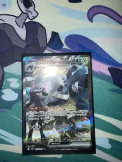 ポケモンカード エクスプローラー 340HP