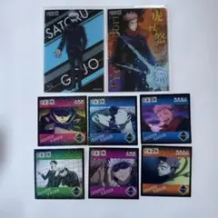 呪術廻戦 五条悟 虎杖悠仁 セット