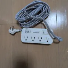 waksmart 電源タップ USBポート付き3ｐタイプ　4.5M