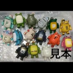 ケローネン ザ・カプセルトイ 1 2 3