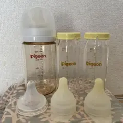 Pigeon 哺乳瓶 3本セット