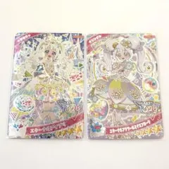 ♡匿名配送♡ ひみつのアイプリ リング6弾 ミラクルカード