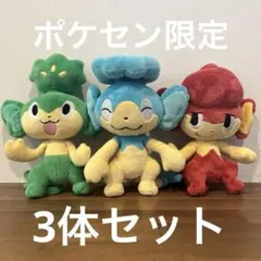 2026年最新】バオップ ぬいぐるみの人気アイテム - メルカリ