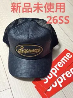 新品Supreme Raffia Mesh Back 5-Panel 黒26SS