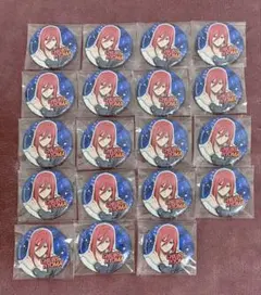 ブルーロック ワイルドエンカウント 千切豹馬