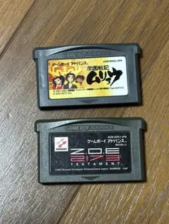 GBA ソフト2本セット ①