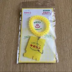 新品ケロリンマルチチャームキーホルダーブレスレット風呂ゴム サウナ銭湯のサムネイル