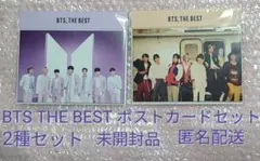 BTS THE BEST ポストカードセット バンタン