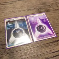 LEGENDエネルギー　悪&超