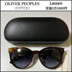 oliver peoples