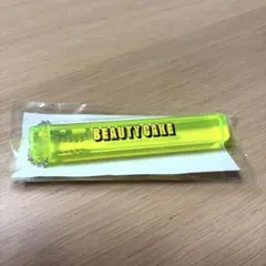資生堂　ディグる？　銀座ソニーパーク　非売品　ルームキー キーホルダー