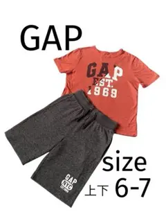 ❤️GAP❤️ギャップ　6-7歳　キッズ　　上下セット　tシャツ 短パン　ハーフ