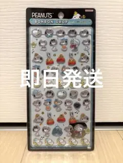 kazuchi0707様 リクエスト 3点 まとめ商品