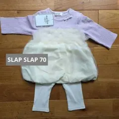 チュールスカートワンピース+スパッツ2点セットベビー(70cm)