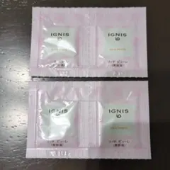 イグニス　イオ　リッチ　ピューレ　美容液　試供品
