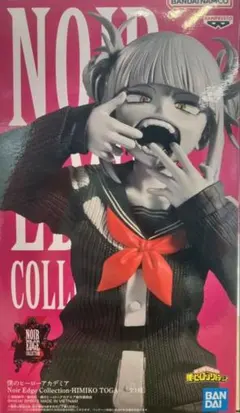 僕のヒーローアカデミア Noir Edge Collection トガヒミコ