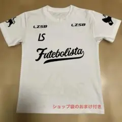 LUZ e SOMBRA プラクティスシャツ160 「ショップ袋付」