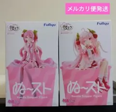 初音ミク：【桜ミク：2種セット】ぬーどるストッパーフィギュア