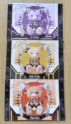 Noctyx 特典イラストカード まとめ売り