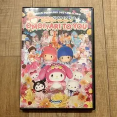 2026年最新】Sanrio DVDの人気アイテム - メルカリ