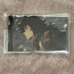 鬼滅の刃 冨岡義勇 場面写そのままアクリルスタンド