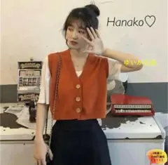 ショート丈 ニットベスト オールシーズン フロントボタン 韓国 古着風 おし9