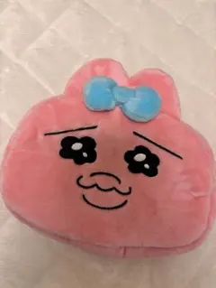 おぱんちゅうさぎ リバーシブルポーチ