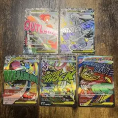 ポケモンカード　MA 5枚まとめ売り