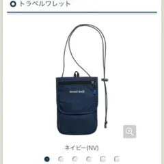 Item thumbnail for item b46b64e2-95c5-451f-97d5-a12eeb984829