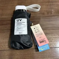 遮光切り継ぎタイニー　Wpc. 日傘 折りたたみ tiny 　ブラック　BK