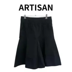 ARTISAN アルチザン フレアスカート ブラック ミモレ丈 ウエスト
