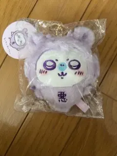 あくまのあかちゃんマスコット モモンガ