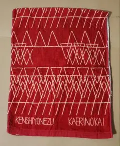 米津玄師 花ゆり落ちる タオル drawing towel 新品未開封 - メルカリ