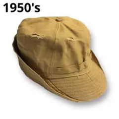 1950's 耳当て付き ダック ハンティング キャップのサムネイル