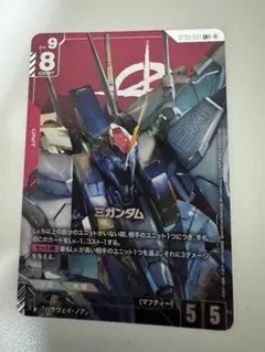 Item thumbnail for item c7c74195-b981-4714-963e-63911a8396b8