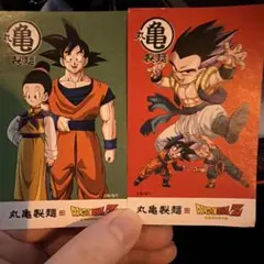 丸亀製麺 ドラゴンボールZ うどん札