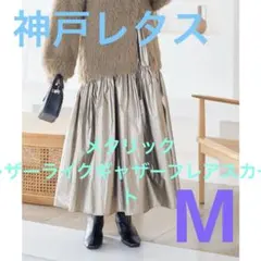 Item thumbnail for item 93728306-7f5a-4b2b-89b5-524cb50b4286