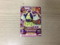 アイカツカード 紅林珠璃 ブルシャワートップス R - メルカリ