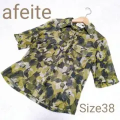 【afeite】 迷彩柄 半袖　フリル　シアーシャツ サイズ38 日本製