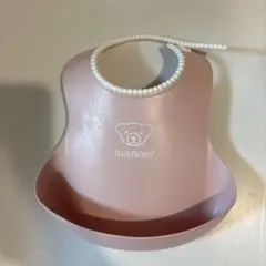 BABYBJORN ピンク シリコンエプロン
