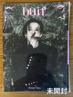 straykids DO IT accordion ver. バンチャン　未開封