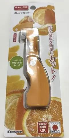 Item thumbnail for item b475a549-5b47-4b94-b257-e99e83a7fcf4