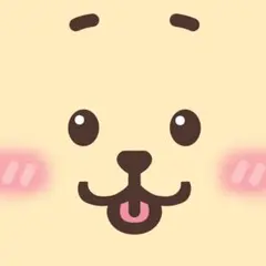 専用