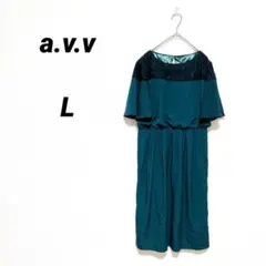 a.v.v アーヴェヴェ レース切替ワンピース ドレス グリーン L 半袖