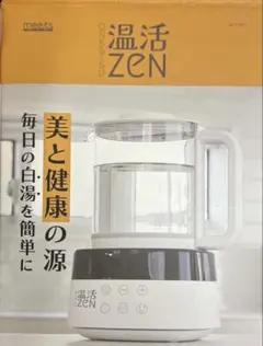 2026年最新】白湯 温活zenの人気アイテム - メルカリ