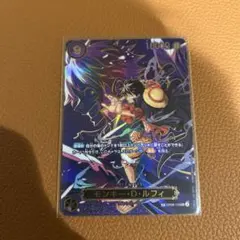 ONE PIECEカード　OP09-119 SP モンキー D ルフィ