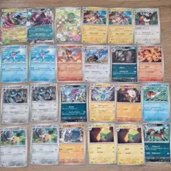 2026年最新】ポケモンカード 引退の人気アイテム - メルカリ