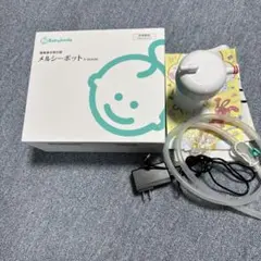 BabySmile メルシーポット 鼻吸い器　S-504GR